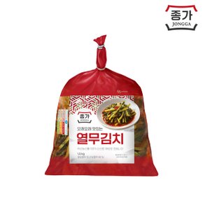 [공식판매몰] [종가] 열무김치 1.5kg