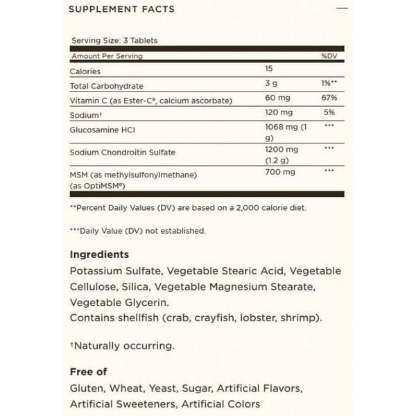 글루코사민 콘드로이친 MSM 에스터C 함유 180정 X 2통 엑스트라 스트렝스 글루코사민
