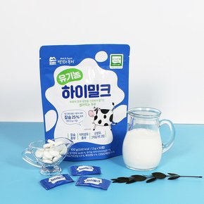 유기농 하이밀크 100g