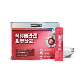 라이프허브 석류콜라겐 유산균 6세트(2g x 180포)[32940833]