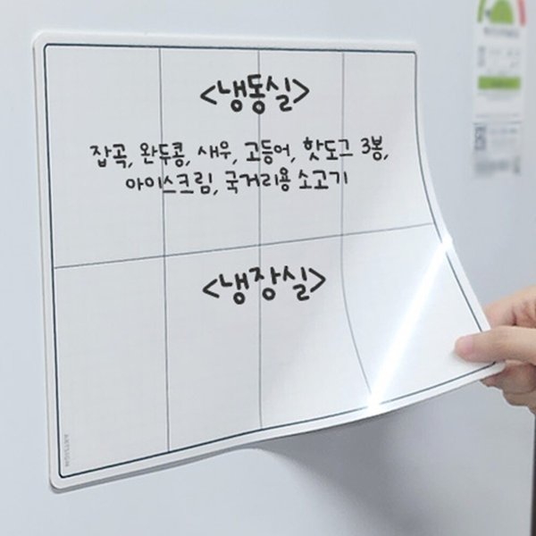 확대된 대표 상품이미지1