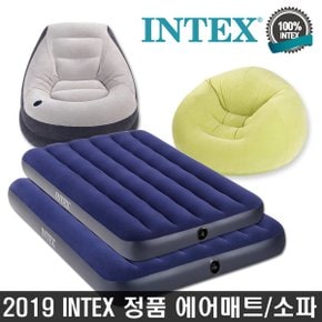 에어매트 캠핑용품 캠핑매트 에어소파 배게 펌프