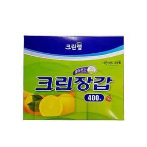 크린랲 크린장갑 400매 일회용품 위생장갑 주방잡화