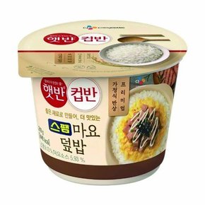 컵반 스팸마요덮밥 219g 24입