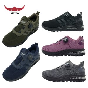 BFL 다이얼 운동화 런닝화 발이 편하고 쿠션좋은 경량 신발