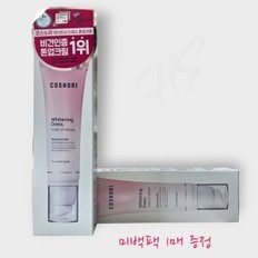 화이트닝 드레스 톤업크림 50ml 미백팩 1매 증정