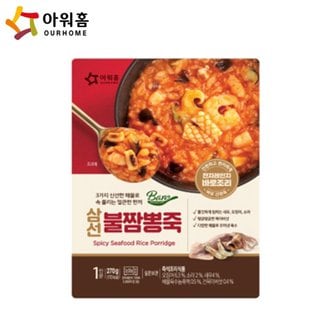  아워홈 바로 삼선불짬뽕죽 270g x5개.