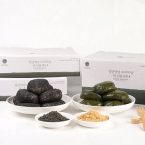 [전라도 청년] 쫀득쫀득 찹쌀 쑥+흑임자인절미 2kg(20개) 선물세트 (콩고물+흑임자가루증정)