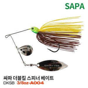 SAPA 싸파 더블킬 스피너베이트 3/8oz-A004 배스 루어 낚시