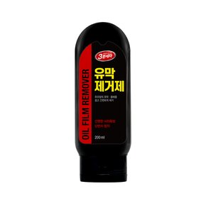3분세차 차량용 욕실거울 유리창 물때제거 유막제거제