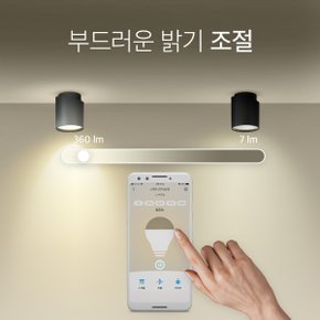 Tapo L610 스마트조광전구 3년 무상보증