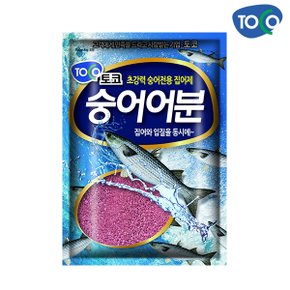 토코 숭어어분 숭어낚시 숭어떡밥 집어제 미끼 채비 떡밥