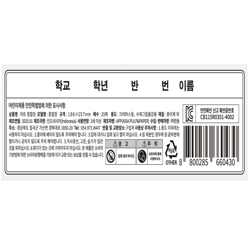 상품 이미지1