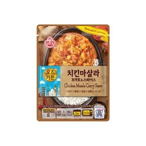 오뚜기 오즈키친 치킨마살라 180g x 14팩