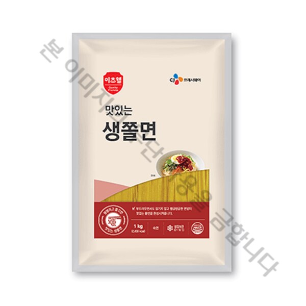 확대된 대표 상품이미지1