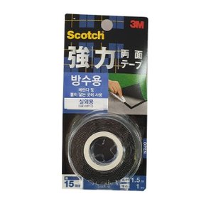 3M 스카치 초강력 방수 양면 테이프15mmx1.5m (WF6EEC2)