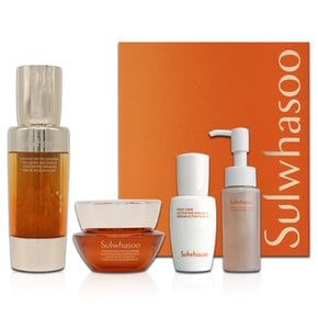 자음생 캡슐 세럼 50ml 기획세트