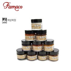 파마코(FAMACO)색상복원크림-15ml