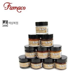 파마코 색상복원크림-15ml