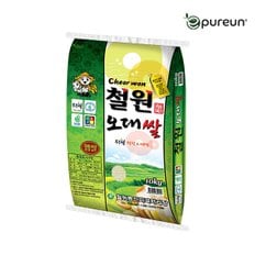 [2023년산] 동신철원 오대쌀 10kg/상등급