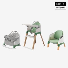 몰티 헬로베이비세트 아기 식탁 의자 3in1 (플로어시트,하이체어,책상의자)