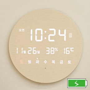 무선 모던 LED 원형 벽시계 무소음 디지털 전자 인테리어 온습도 벽걸이 집들이선물
