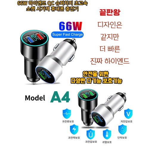 상품이미지5