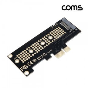 COMS IF796 M.2 NVMe to PCIe 컨버터 (SSD미포함)