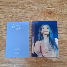 아이유 2019 IU Tour Concert Love poem DVDBlu-ray 공식 포토카드 정품 한정판 레전드1 - 버전 하나 선택