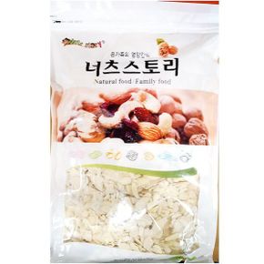 비앤지 백아몬드 슬 1KG 아몬드 깐아몬드 슬라이스아몬드 간식 건과일 건망고