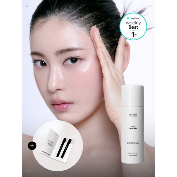 확대된 대표 Main Image