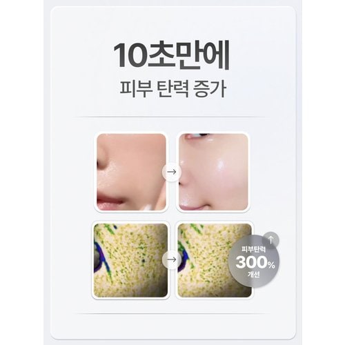 Add Image 1