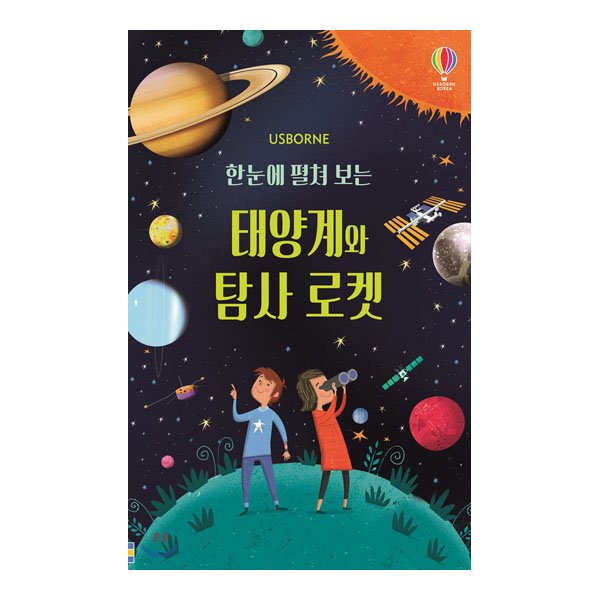 확대된 대표 상품이미지1