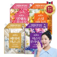 신세계라이브쇼핑 아우라 30일지속 초고농축 퍼퓸캡슐 섬유유연제 1.7L 리필 x 2개(4종 택1)