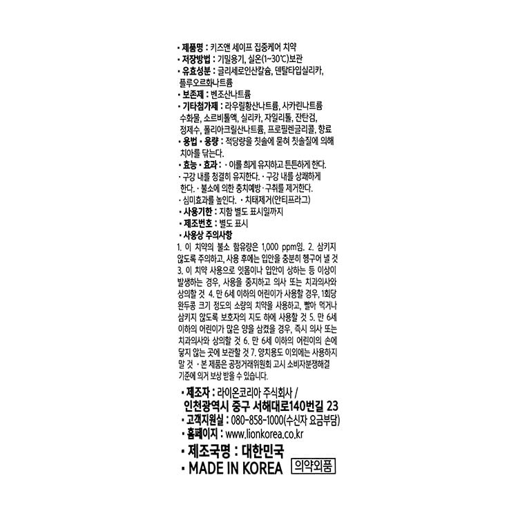 품질표시이미지1