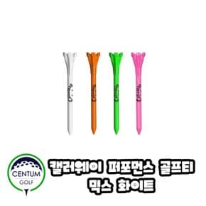 퍼포먼스 플라스틱 골프티 70mm TA2640308