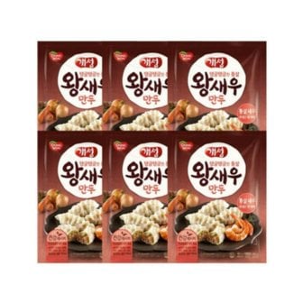  동원F&B 개성 왕새우 만두 315g 6개