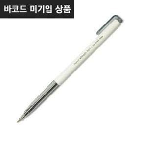비즈볼 0.38mm 흑색