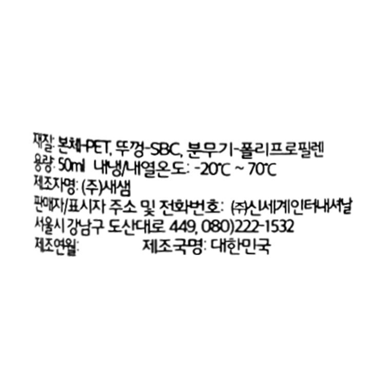 품질표시이미지1