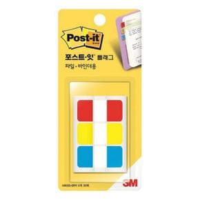 3M 포스트잇 플래그 파일·바인더용 686SS-BRY(38x18mm)_N3548300