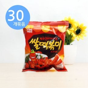 코스모스 쌀떡볶이 50g x30개