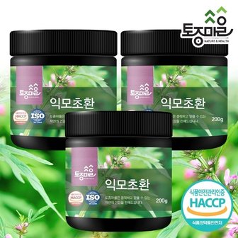  HACCP인증 국산 익모초환 200g X 3개