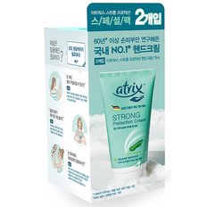 아트릭스 스트롱 프로텍션 75ml 번들팩