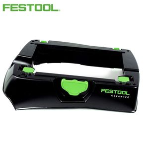 FESTOOL 페스툴 집진기후드헤드_CTL26_36공용_204040