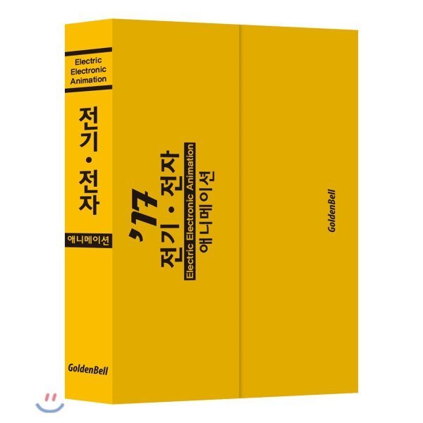 확대된 대표 상품이미지1