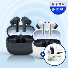 [비밀특가] [정품 충전기+리뷰 신세계1만원]삼성전자 갤럭시 버즈3 FE 무선 이어폰 ANC SM-R420N