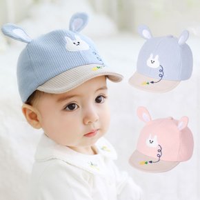 당근 토끼 골지 아동 캡모자 46 48cm  204231_P300453302