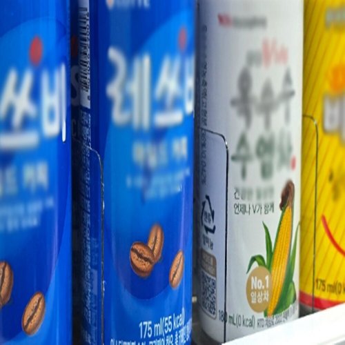 상품이미지2
