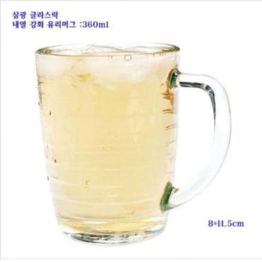  삼광유리 편리한 머그컵 360ml 유리잔 물컵 찻잔 물잔 맥주잔 글라스락