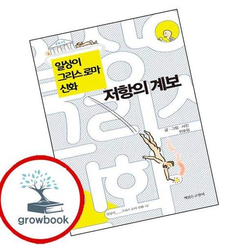 메인이미지